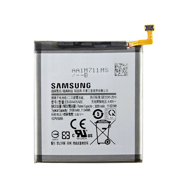 Батарея Samsung EB-BA405ABE (A40 2019/ A405) [Original PRC]